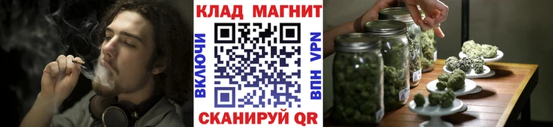 Как найти наркотики Озёры КОКАИН АМФ Конопля Мефедрон