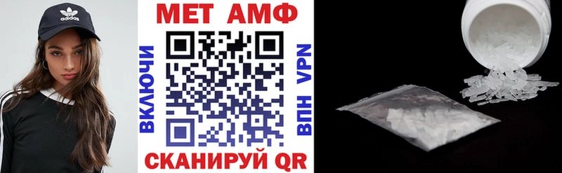 АМФ 98%  Озёры 