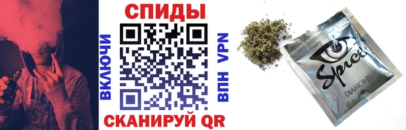 купить сайты omg маркетплейс Бутират оксана Озёры