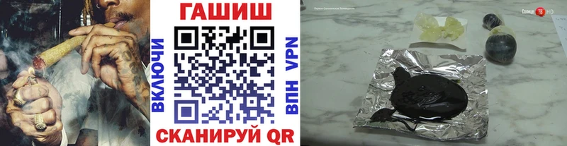 ГАШ 40% ТГК  Озёры 