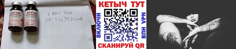 цена наркотик  Озёры  КЕТАМИН ketamine 