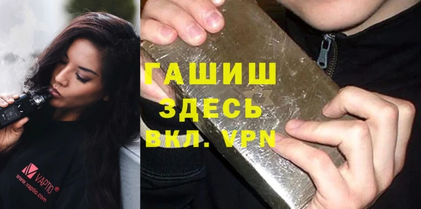 марки lsd Медногорск
