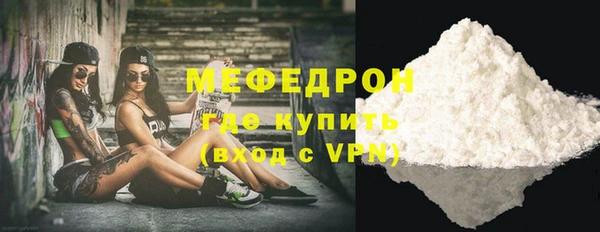 хмурый Анжеро-Судженск