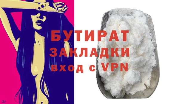 хмурый Медвежьегорск