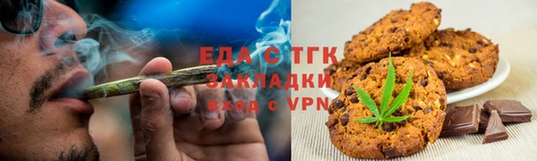 скорость mdpv Михайловка