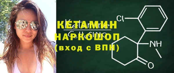 гашиш Михайловск