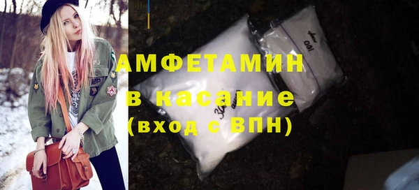 гашиш Михайловск