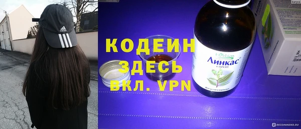 мдпв Михайлов