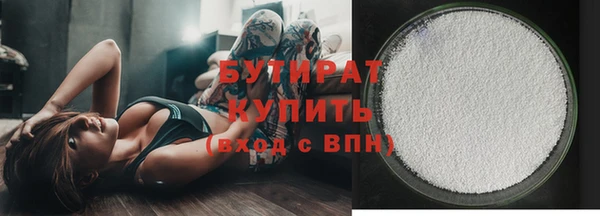 мдпв Михайлов