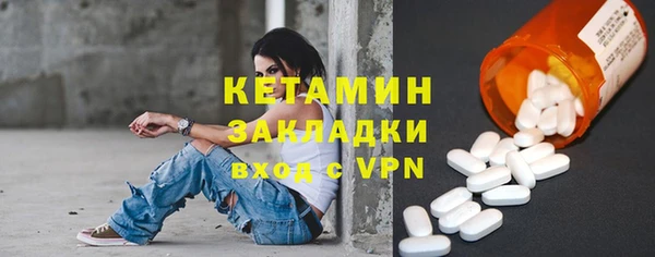 скорость mdpv Михайловка