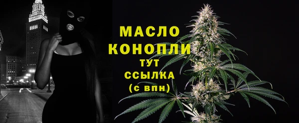 скорость mdpv Михайловка