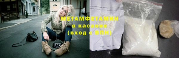 гашиш Михайловск