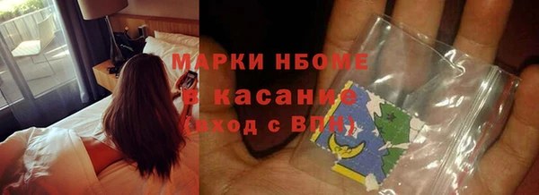 скорость mdpv Михайловка