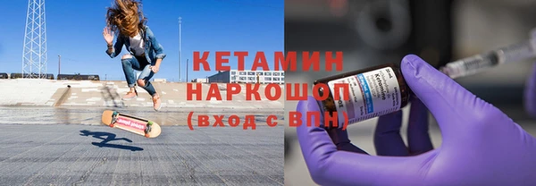 мдпв Михайлов
