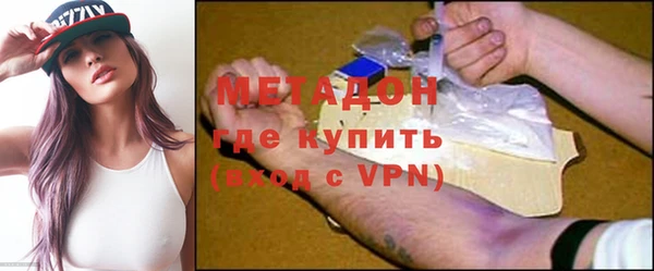 скорость mdpv Михайловка