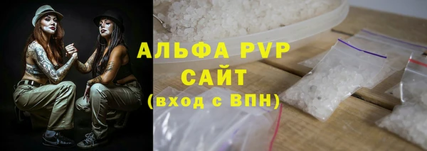 гашиш Михайловск
