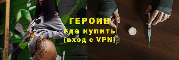 мдпв Михайлов