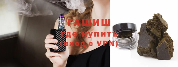 мдпв Михайлов