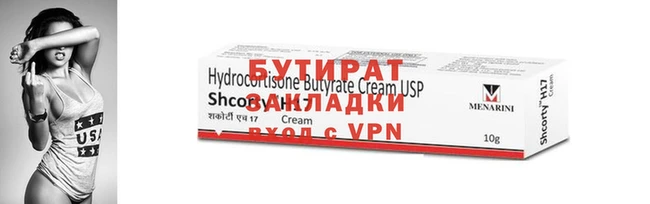 мдпв Михайлов