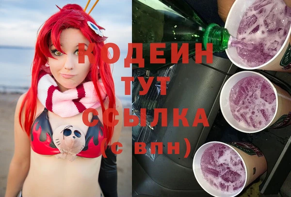 гашиш Михайловск