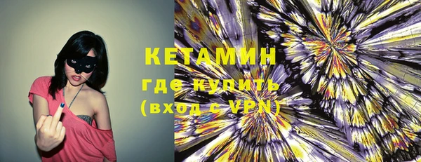 гашиш Михайловск