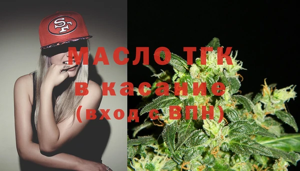 гашиш Михайловск