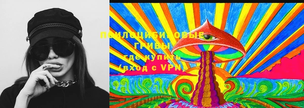 скорость mdpv Михайловка