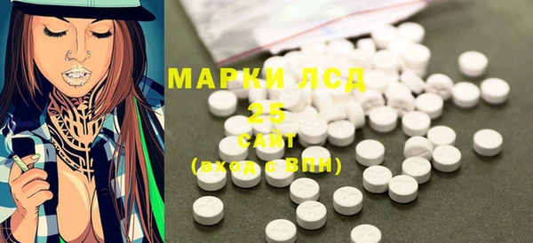 хмурый Анжеро-Судженск