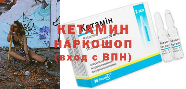 марки lsd Медногорск