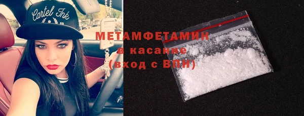 гашиш Михайловск