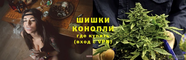 метамфетамин Апатиты