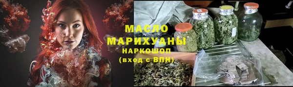 гашиш Михайловск