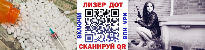 LSD-25 экстази кислота  даркнет сайт  Озёры 