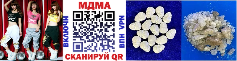 MDMA VHQ купить сайты Озёры