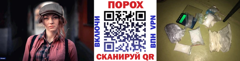 Метамфетамин кристалл  блэк спрут онион  Озёры  даркнет сайт 