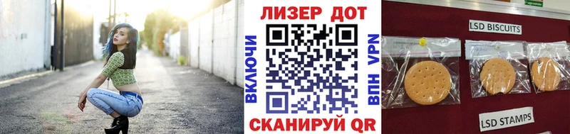 продажа наркотиков  Озёры  Марки N-bome 1500мкг 