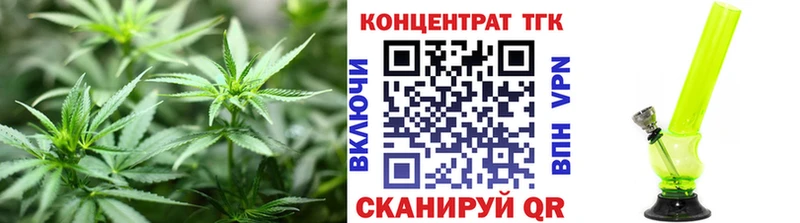 Дистиллят ТГК вейп  Озёры 